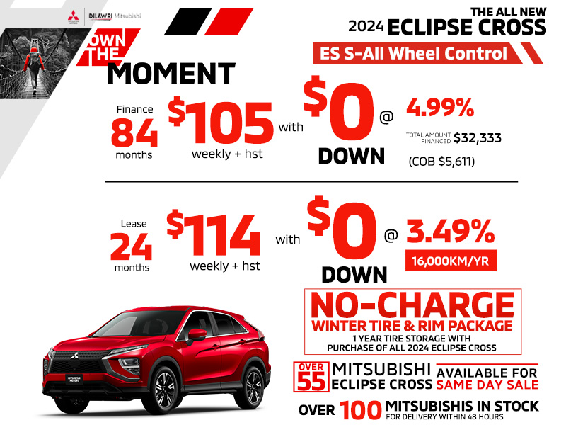 2024 Eclipse Cross